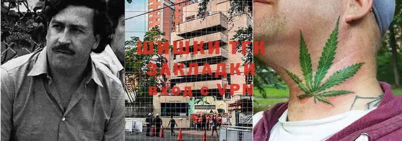 Что такое Павловский Посад Гашиш  кракен   Кокаин  МЕФ  МАРИХУАНА 